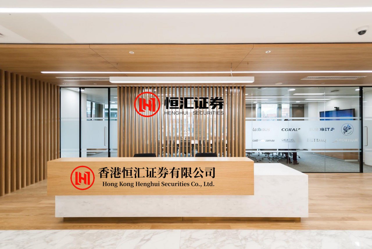 策略股 三诺生物(300298.SZ)：暂未涉及神经介入或脑机接口领域